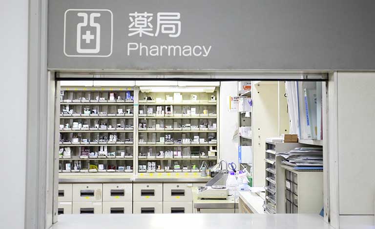 薬局